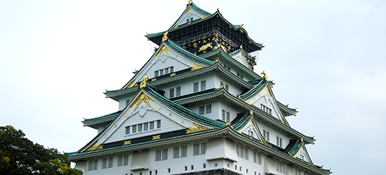 Osaka Castle's Tower 