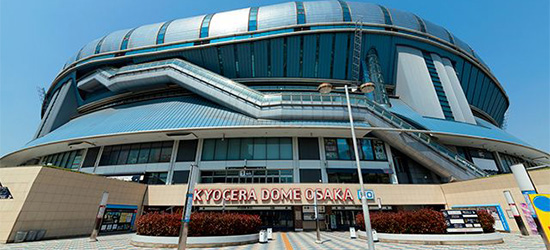 Kyocera Dome