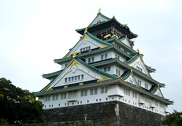 Osaka Castle's Tower